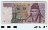 藏品(韓國一千圓紙幣)的圖片
